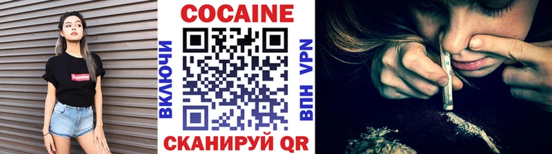 Где найти наркотики Можга Alpha PVP Cocaine АМФЕТАМИН Конопля ГАШ Меф