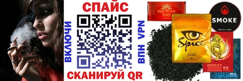 БУТИРАТ оксана  купить   Можга 
