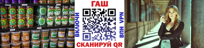 Еда ТГК марихуана  Можга 