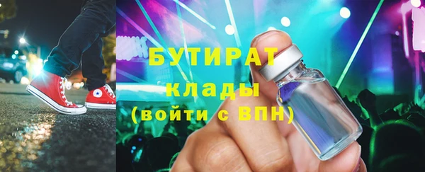 меф Арсеньев