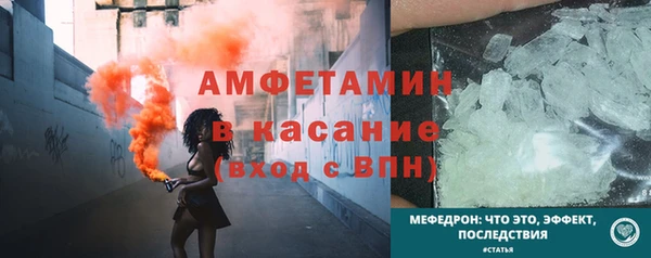экстази Аркадак