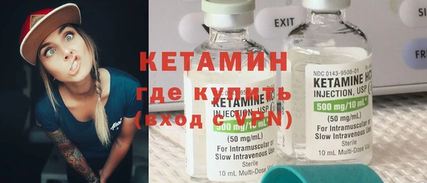 экстази Аркадак