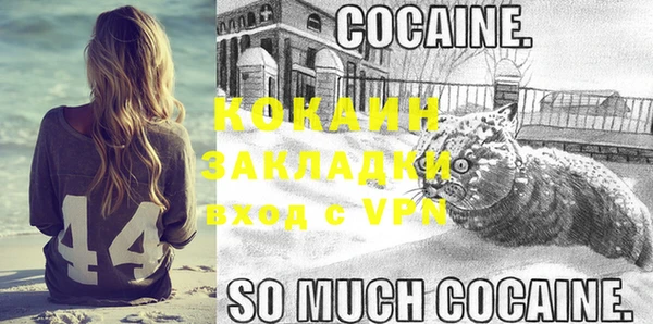экстази Аркадак