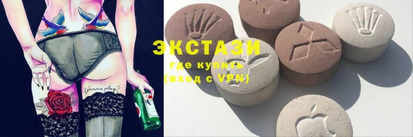 меф Арсеньев