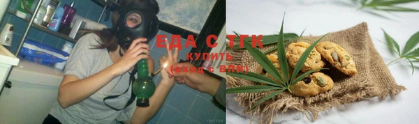 меф Арсеньев