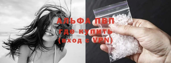 экстази Аркадак