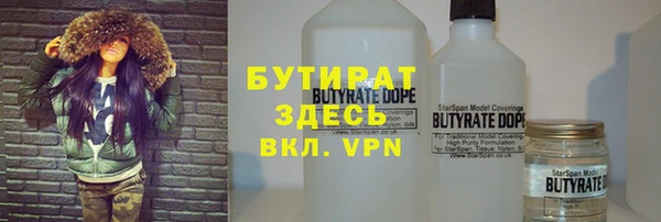 меф Арсеньев