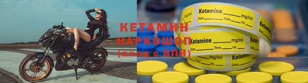 меф Арсеньев