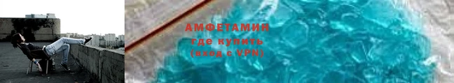 меф Арсеньев