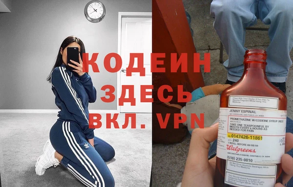 меф Арсеньев