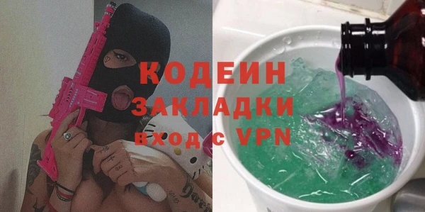 меф Арсеньев