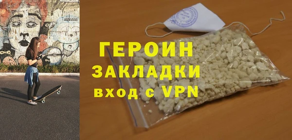 меф Арсеньев