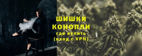 экстази Аркадак