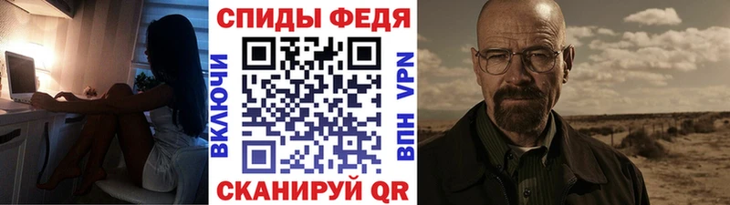 KRAKEN ССЫЛКА  Можга  МЕТАМФЕТАМИН мет 