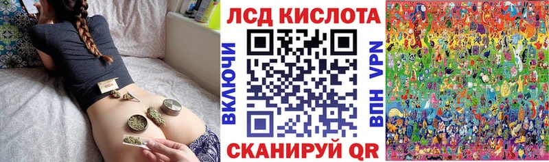 Наркотические марки 1500мкг  Можга 